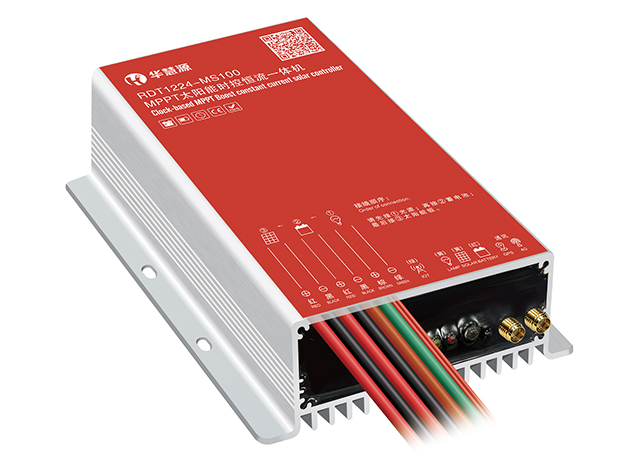 RDT1224-MS100 MPPT太陽能時控恒流一體機