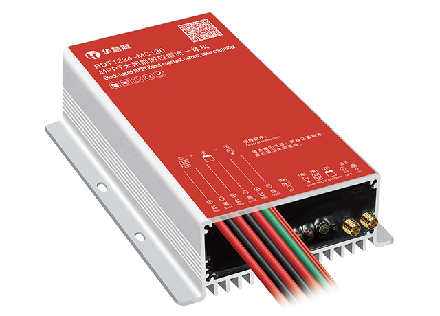 RDT1224-MS120 MPPT太陽能時控恒流一體機