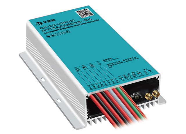 RDT1224-SDMS120 MPPT市電互補(bǔ)時(shí)控恒流一體機(jī)
