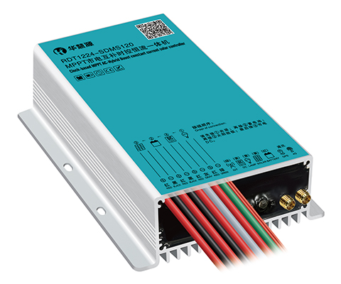 RDT1224-SDMS120 MPPT市電互補時控恒流一體機