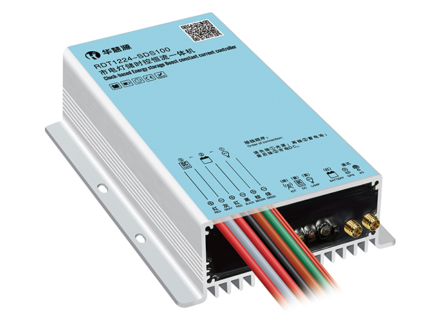 RDT1224-SDS100 市電燈儲(chǔ)時(shí)控恒流一體機(jī)