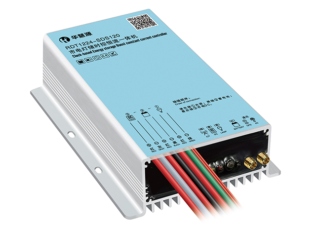 RDT1224-SDS120 市電燈儲(chǔ)時(shí)控恒流一體機(jī)