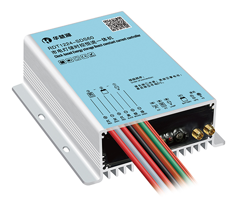 RDT1224-SDS60 市電燈儲時控恒流一體機